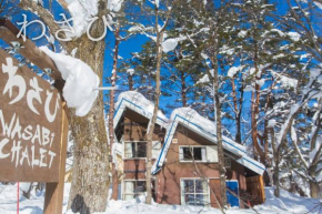 Отель Wasabi Chalet, Hakuba  Хакуба